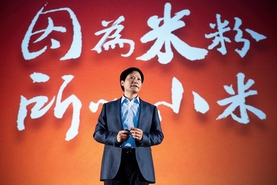 小米，该跟“闪购”说再见了！