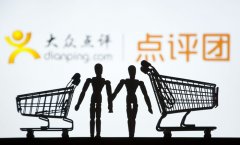 大众点评必须从“慢公司”变“狼性”，等不起