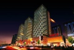 从年会报告看，万达商业地产正为转型体验式业