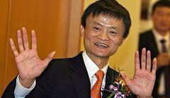 阿里赴美上市带来的三点变化