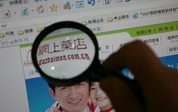 2014年医药电商的四大关键词：大数据、政策局部松动、移动购药、供应链