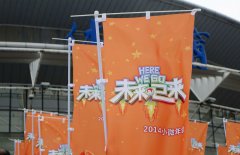 彭蕾与马云在小微金服年会上讲了什么？阿里的