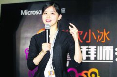 微软小冰转投米聊和易信，难言复活？