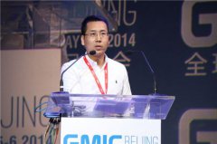 中手游人事变动：国内游戏发行格局或将改变