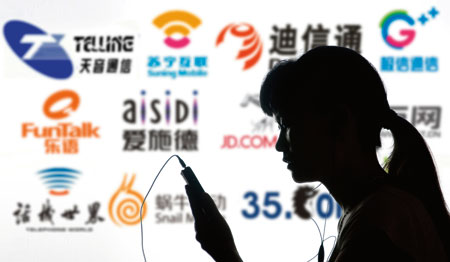 挖走联通四个半高管的虚拟运营商华翔联信，何许企业？