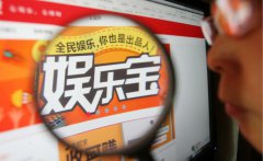 影视不是光靠钱能解决的事儿。阿里影业，一样