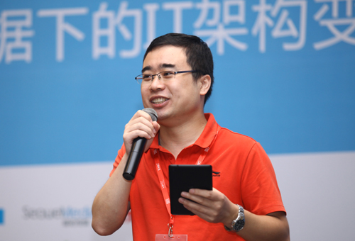 前码农解密“淘宝技术这十年”：三个不容忽视的重要时间节点