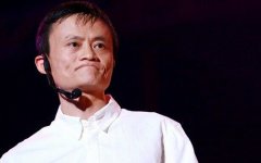 马云：关于“五大银行要杀我”,不能怪科技媒体