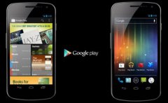 这一次，Google Play可能真的要来了