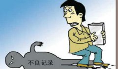 对你很重要的数字诞生，个人征信起步：芝麻来