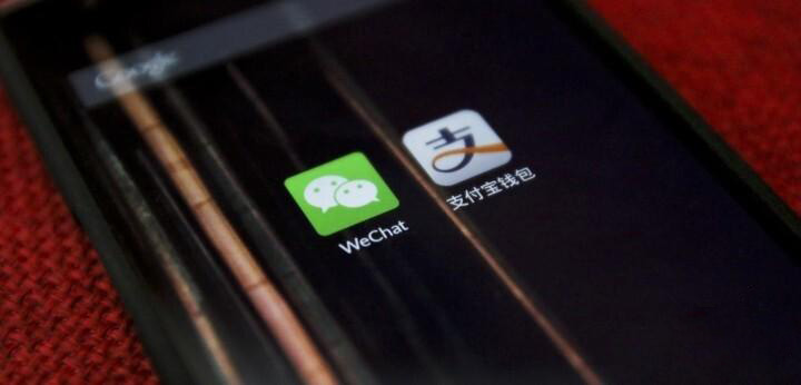 “网联”方案框架通过，第三方支付变天，你应该知道这几点